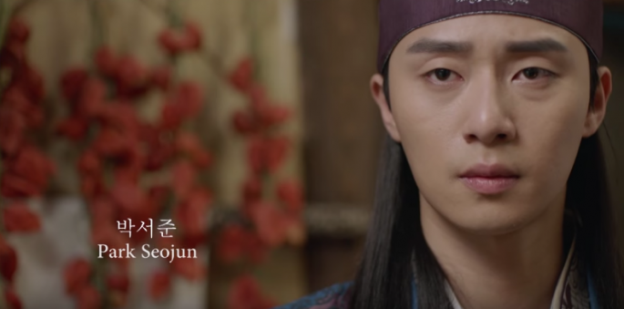 ‘Hwarang: The Poet Warrior Youth’ episode 1 live stream, watch online: Love Triangle [SPOILERS]