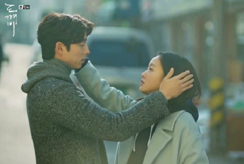 Gong Yoo and Kim Go-Eun star in the tvN drama 'Goblin.'