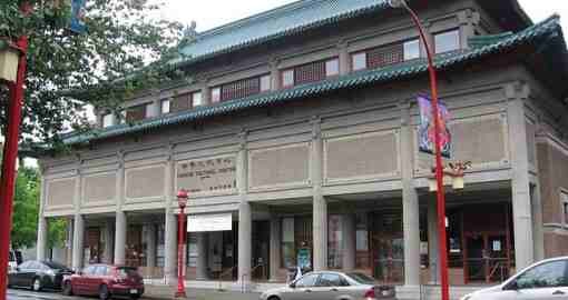 chinese-cultural-centre-museum-and-archive.jpg
