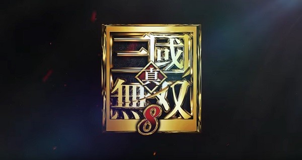 Koei Tecmo and Omega Force reveals the upcoming sequel, "Dynasty Warriors 9."