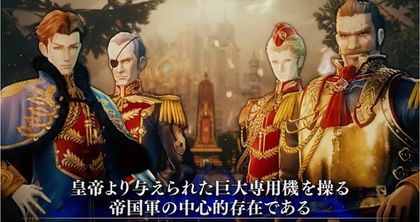 SEGA reveals The Four Commanders of the Rus Empire in "Valkyria Revolution."