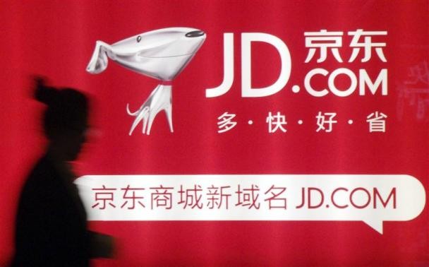 JD is one of the seven travel sites faulted by the Shanghai Consumer Rights Protection Commission for a scam that cheated a number of tourists.