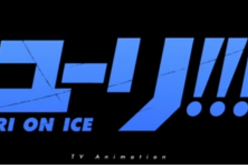 Directed by Sayo Yamamoto and written by Mitsurō Kubo, 'Yuri!!! On Ice' is a Japanese sports anime television series about figure skating. 