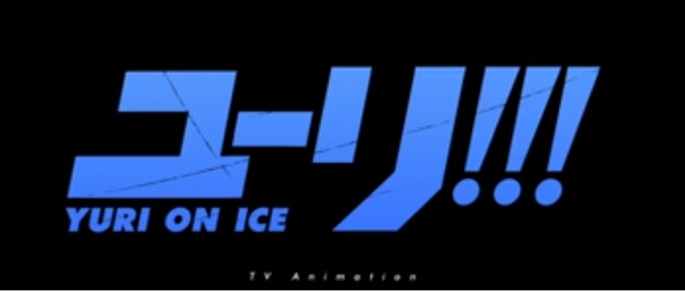 Directed by Sayo Yamamoto and written by Mitsurō Kubo, 'Yuri!!! On Ice' is a Japanese sports anime television series about figure skating. 
