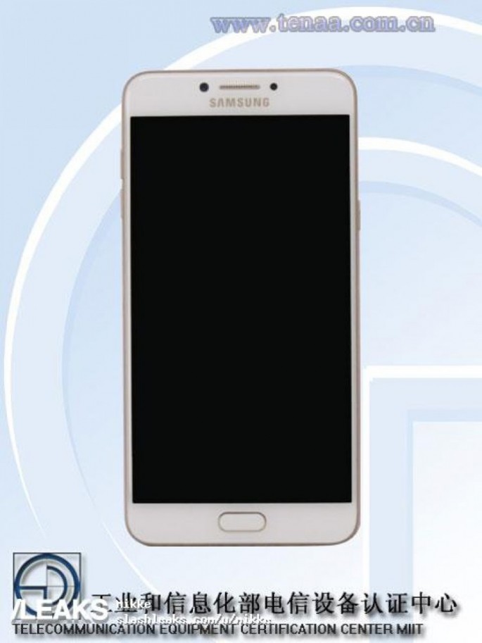 Samsung Galaxy C7 Pro January 2017 Release Date Confirmed with 5.7-inch Display, 16MP Front and Rear Camera?