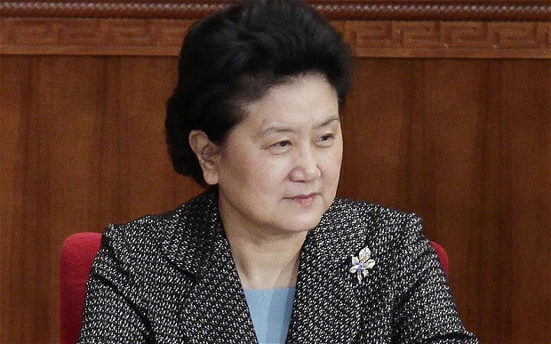 Liu Yandong showed support for Beijing’s bid for the 2022 Winter Olympics.