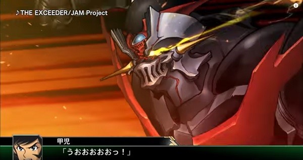 Mazinger 0 from "Super Robot Wars Z" charges at its enemy with a straight jab.