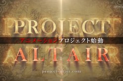 Official preview and title logo of the upcoming 'Shokoku no Altair' anime, from the teaser trailer, which will release in 2017.
