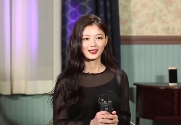 Kim Yoo Jung is a South Korean actress who starred in the historical drama 'Moonlight Drawn by Clouds.'