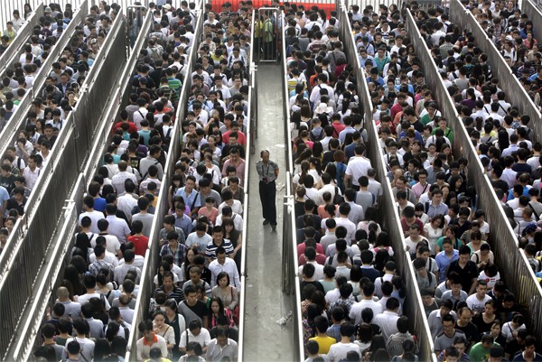 Beijing-rail.jpg