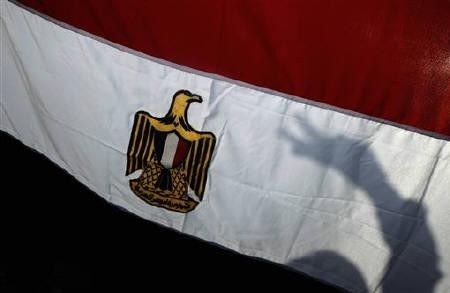 Egypt flag.jpg