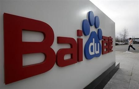 The name Baidu was derived from the title of a poem written 800 years ago. It means "search for the ideal."