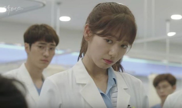 Park Shin Hye starred in the SBS drama 'Doctors.'