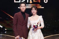 Song Couple