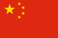 chinese-flag-graphic.png