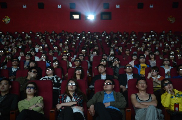 Chinese audience watching a 3D movie