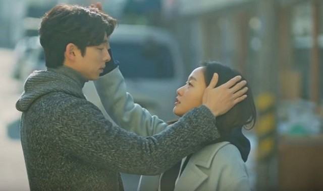 Gong Yoo and Kim Go Eun star in the tvN fantasy drama 'Goblin.'