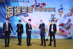 The SpongeBob Movie Beijing Premiere