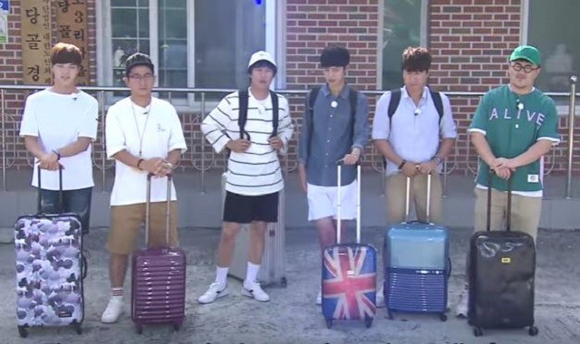 '2 Days 1 Night' is a South Korean long-running travel variety program aired on KBS.
