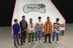'Infinite Challenge' is a South Korean variety program aired on MBC.
