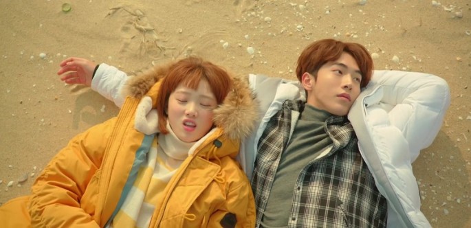 Lee Sung Kyung and Nam Joo Hyuk star in the MBC drama 'Weightlifting Fairy Kim Bok-Joo.'