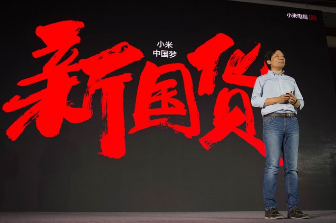 Lei Jun, chairman and CEO of Xiaomi Technology and chairman of Kingsoft Corp., delivers a speech at a launch event in Beijing, China.