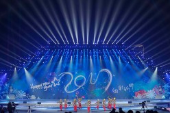 Beijing celebrates New Year's Eve
