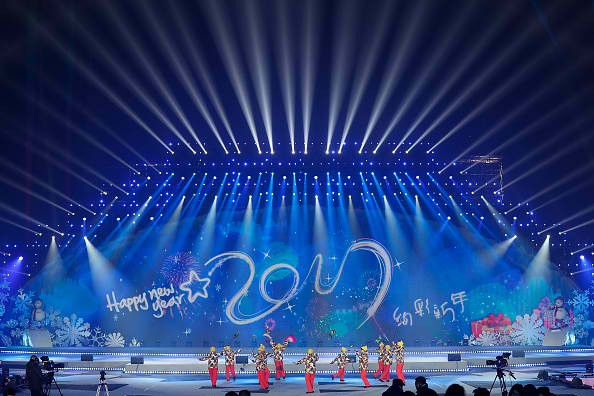 Beijing celebrates New Year's Eve