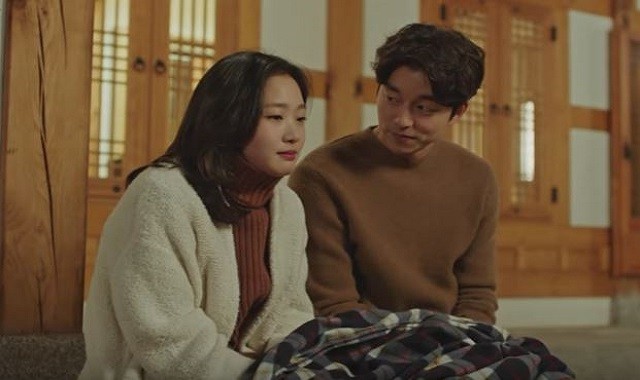Kim Go Eun and Gong Yoo star in the tvN fantasy drama 'Goblin.'