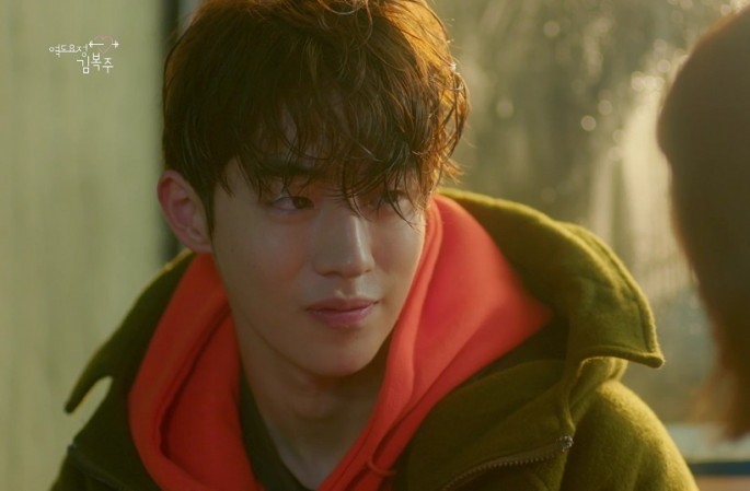 South Korean actor Nam Joo-Hyuk plays the lead character of Jung Joon Hyung in MBC's “Weightlifting Fairy Kim Bok Joo.'