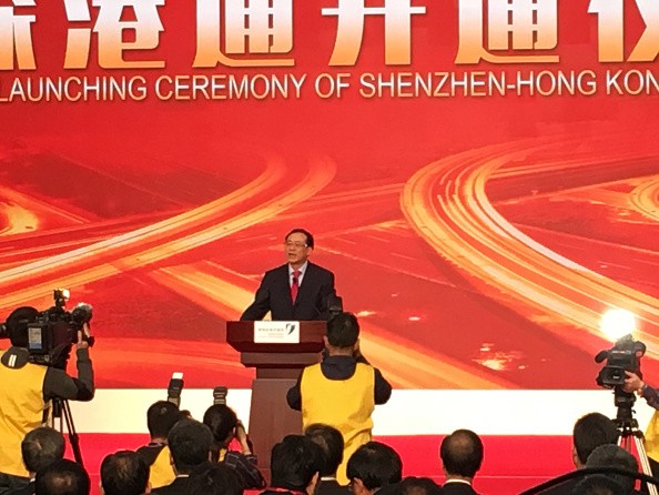 Liu Shiyu, chairman of the China Securities Regulatory Commission, speaks during the launching ceremony of Shenzhen-Hong Kong Stock Connect at Shenzhen Stock Exchange on Dec. 5, 2016.