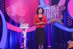 Progressive icon Jin Xing hosts the first episode of 