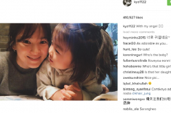 Yibada Screenshot of Song Hye Kyo Instagram Post