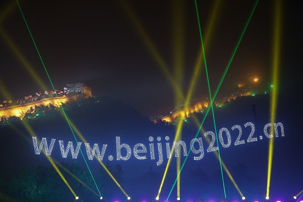 China encourages its people to participate in winter sports in preparation for the Winter Olympics 2022.
