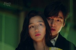 ‘The Legend of the Blue Sea’ episode 20 finale live stream, where to watch online, spoilers