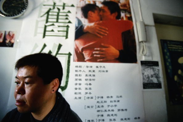 China's AIDS Awareness Campaigns Slowly Inform Public
