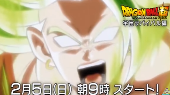 The alleged female Broly lookalike will be seen this February when Dragon Ball Super's multiverse tournament begins.  