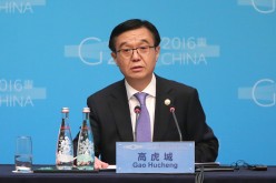 Chinese Commerce Minister Gao Hucheng