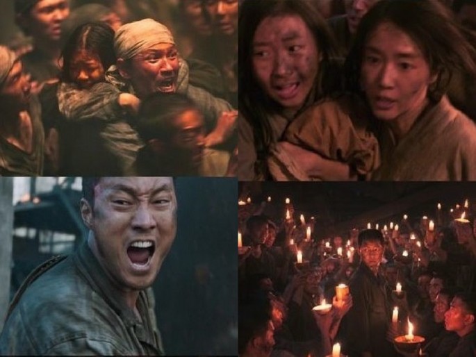 'Battleship Island' is an upcoming South Korean film starring Hwang Jung-Min, So Ji-Sub and Song Joong-Ki.