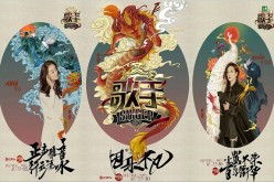 These are three of the distinctive posters used by Hunan TV to promote “Singer 2017.” Singers (L) Tan Jing and Sandy Lam blend well with the Chinese artwork.