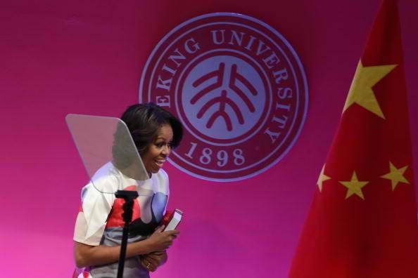 First Lady Michelle Obama at Peking University