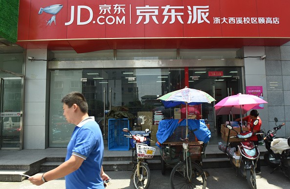 Walmart supermarket entrance promoting JD.com in Hangzhou, Zhejiang Province of China.