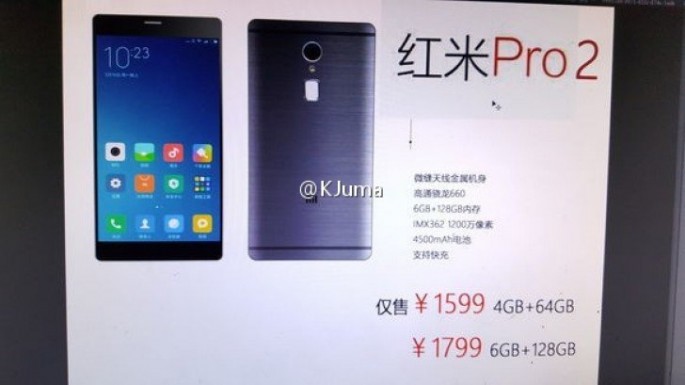Xiaomi Redmi Pro 