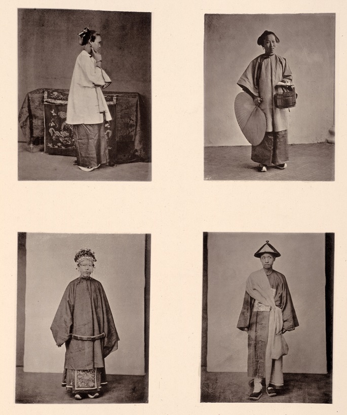 Plate XV of John Thomson’s “Illustrations of China and Its People, Vol. 1” shows (top, counterclockwise) a lady from Canton, the lady’s maid, a bride and her groom.