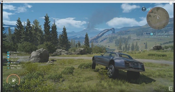 "Final Fantasy XV's" vehicle, Regalia, gets the under development upgrade for off-road driving.