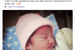 Lucy, Sonia Sui's second baby to non-showbiz husband, Tony Chia.