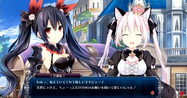 A "Four Goddesses Online" character opens up a dialogue with another character while walking around town.