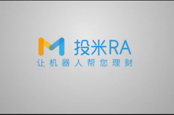 Toumi RA brings asset allocation services to financially savvy Chinese consumers, without the additional costs of hiring a professional wealth manager.