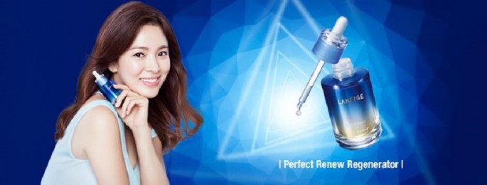 Laneige Cover Photo