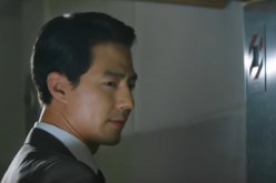 South Korean actor Jo In-Sung plays the character of Park Tae-Soo in 'The King.'